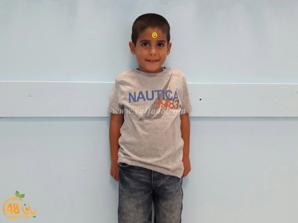 markz yaffa ta3melem (12).jpg